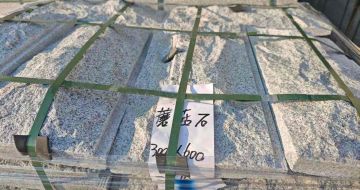 抚州芝麻白蘑菇石，自然面