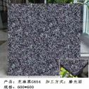 抚州芝麻黑 地铺石 干挂