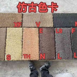 抚州仿古石 老石板 做旧石