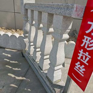 抚州芝麻白阳台栏杆