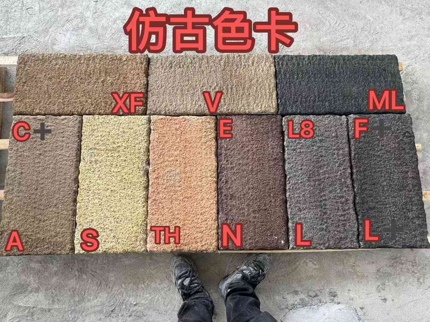 抚州仿古石 老石板 做旧石