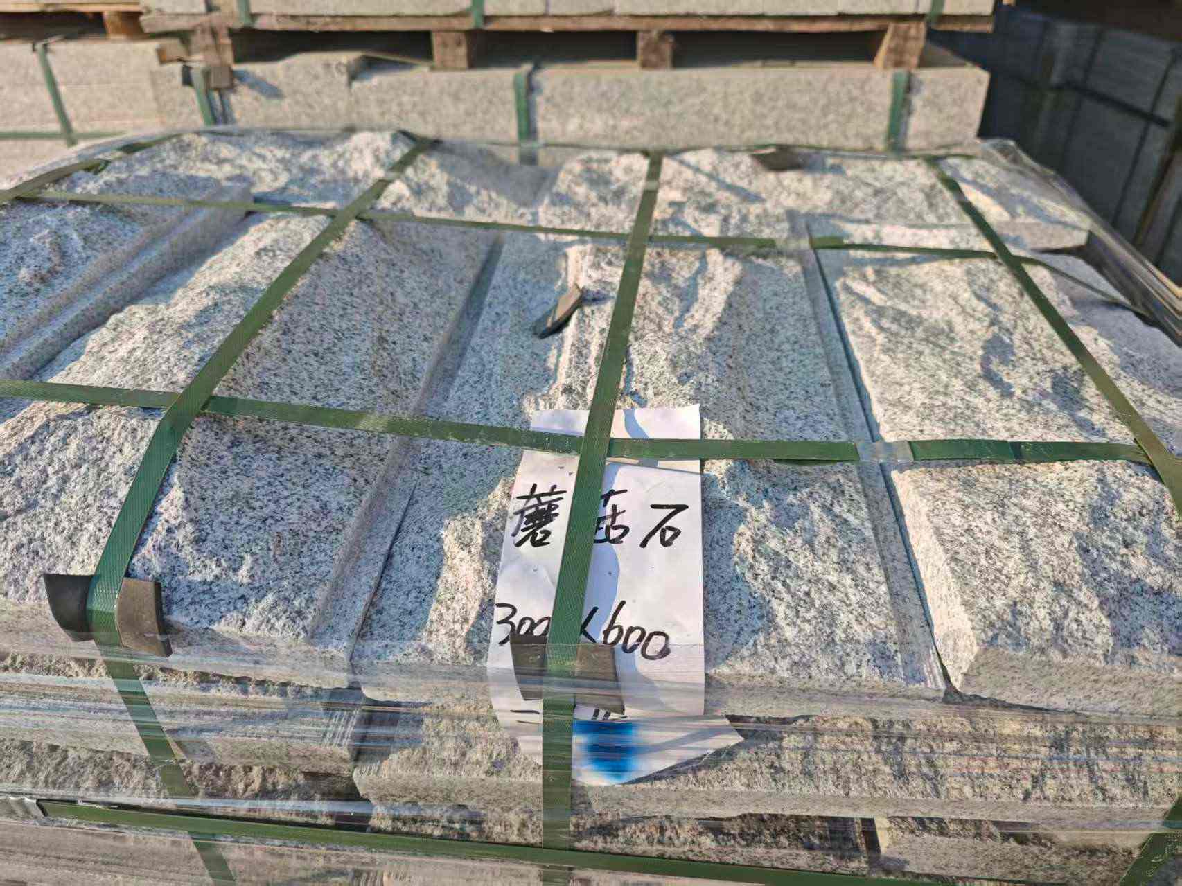 抚州芝麻白蘑菇石，自然面