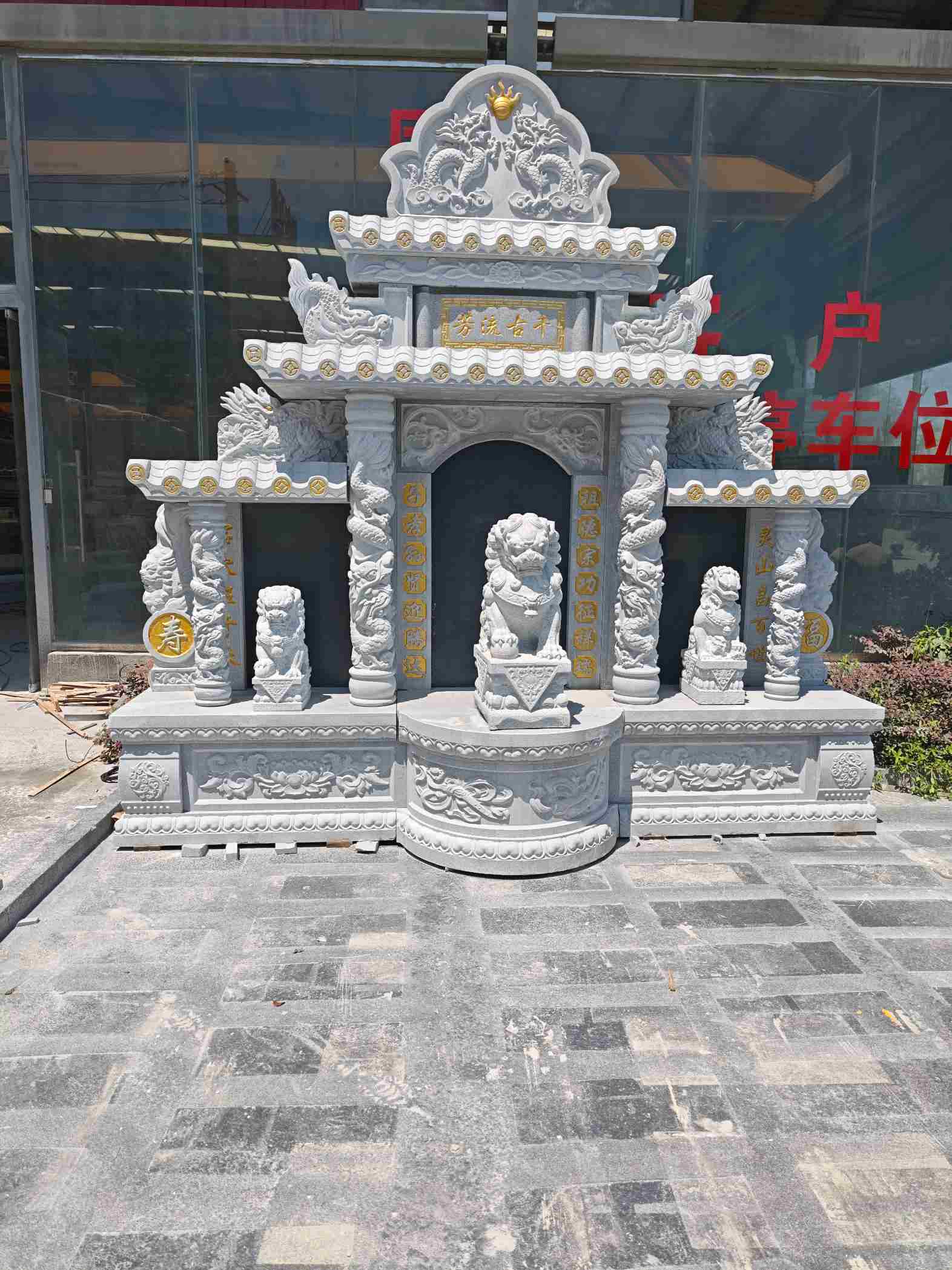 抚州芝麻白中国黑石材套墓 花岗岩墓碑