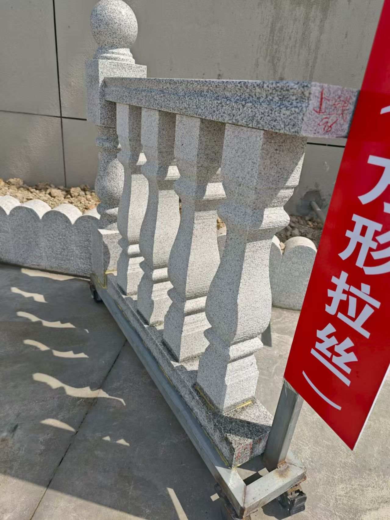 抚州芝麻白阳台栏杆